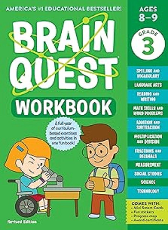 Brain Quest Workbook 
