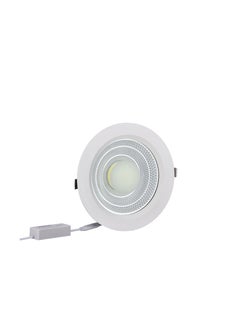 Geepas Cob Down Light-25W-6500K