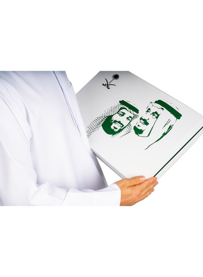 ROVATTI صندوق هدايا روفاتي كSA 2021 اليوم الوطني صندوق أبيض - Image 2