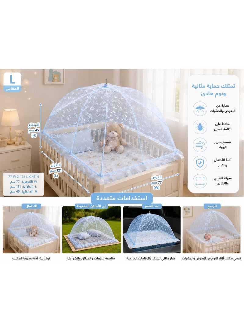 ناموسية أطفال قابلة للطي مصنوعة من البوليستر مقاس L 77 × 121 × 45 سم، لون أزرق - Image 3