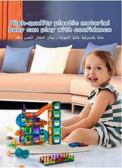 Arabest Magnetic Tiles Building Blocks,Clear Magnetic 3D Building Blocks Construction Playboards,105PCS Educational Magnet Toys Recreational, Educational for Children Ages 3 Years + (105PCS)  - Image 4