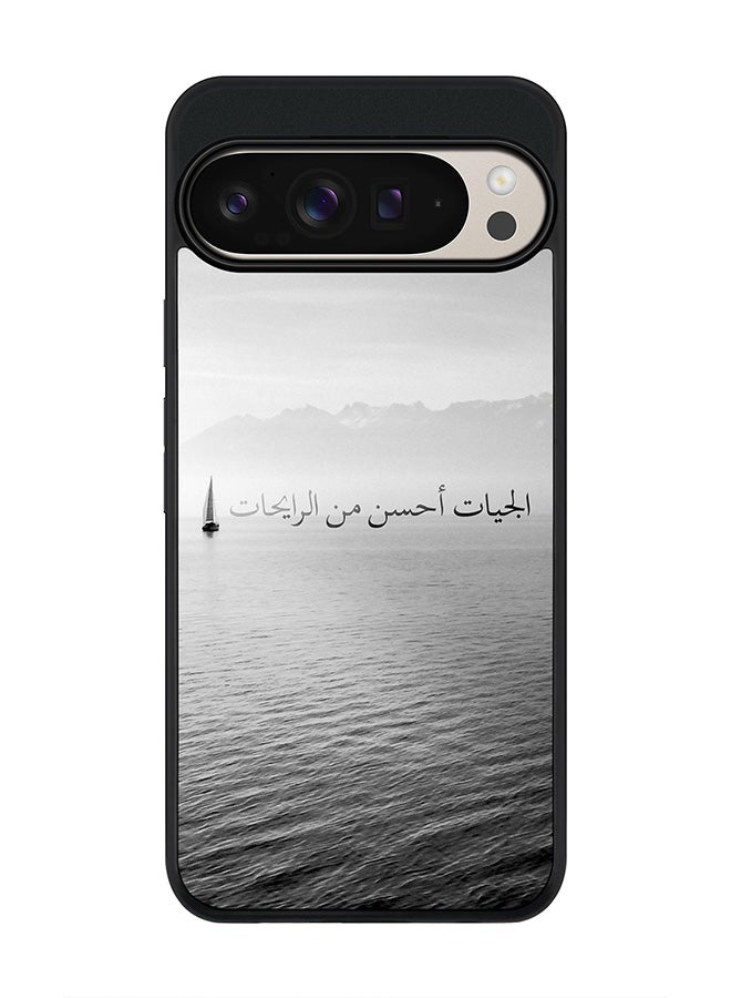 Stylizedd For Google Pixel 9 Pro XL Case,Slim fit Camera Protection, Shockproof Thin Phone cover - The Future Is Better - Image 1