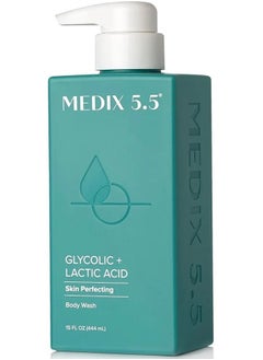 Medix 5.5 GLYCOLIC + LACTIC ACID SKIN PERFECTING BODY WASH 15 FL OZ (444 ML ) 