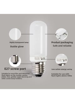General 150W Modeling Bulb Lighting Studio Flash SK400WIIDP600W High Speed Lamp Photography Lamp E27 Thread-Light Source Color:150w Styling Light Bulb*5  - Image 5