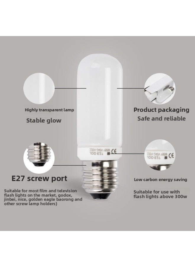 150W Modeling Bulb Lighting Studio Flash SK400WIIDP600W High Speed Lamp Photography Lamp E27 Thread-Light Source Color:150w Styling Light Bulb*5