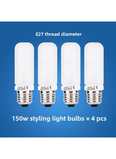 General 150W Modeling Bulb Lighting Studio Flash SK400WIIDP600W High Speed Lamp Photography Lamp E27 Thread-Light Source Color:150w Styling Light Bulb*5  - Image 2
