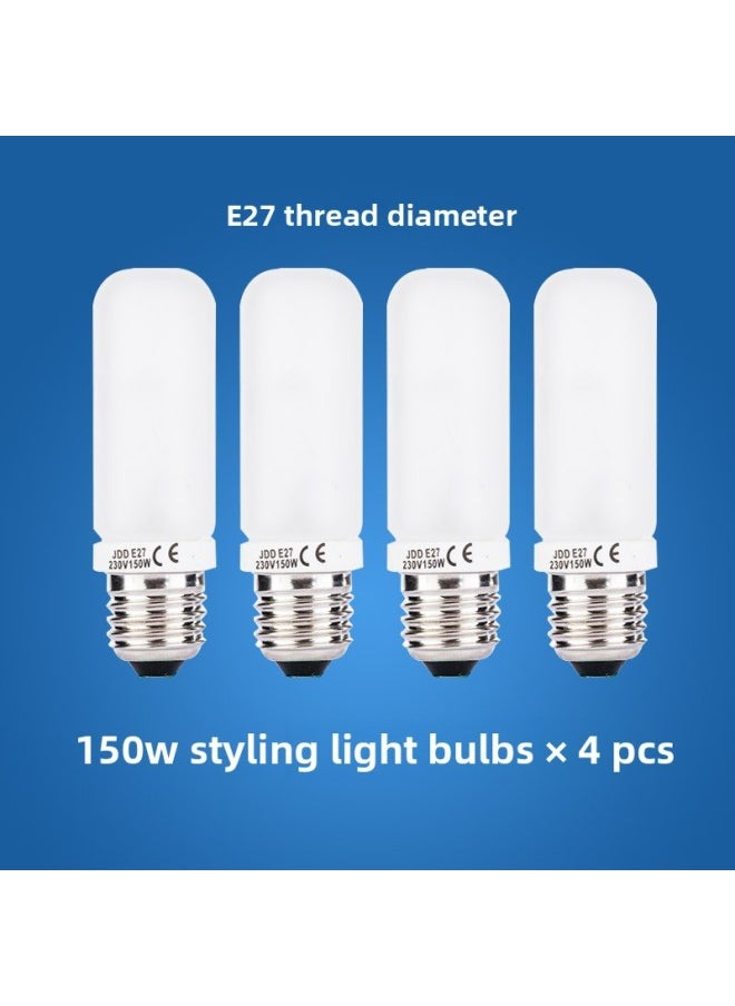 150W Modeling Bulb Lighting Studio Flash SK400WIIDP600W High Speed Lamp Photography Lamp E27 Thread-Light Source Color:150w Styling Light Bulb*5