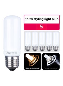 General 150W Modeling Bulb Lighting Studio Flash SK400WIIDP600W High Speed Lamp Photography Lamp E27 Thread-Light Source Color:150w Styling Light Bulb*5  - Image 1