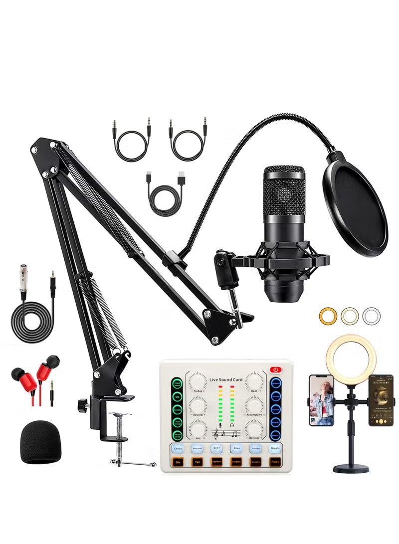 والالا حزمة معدات البودكاست مع ضوء حلقي وحامل هاتف، حزمة استوديو تسجيل BM-800 مع مغير الصوت، بطاقة صوت حية، واجهة صوت للكمبيوتر المحمول، مدونة فيديو للبث المباشر - Image 1