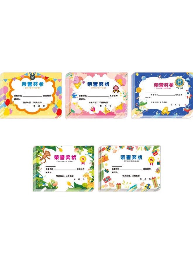 Dsb (Dishibi) A4 Certificate With Text For Awards, Elementary School And Kindergarten Outstanding Student Commendation, 120G Double-Sided Coated Paper, Cartoon Style, 50 Sheets/Pack, 50915 - Image 2
