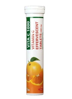 Dallah Pharma Pack Of 2 Vitamic C Effervescent 1000mg Supplement - 20 Tablets  - Image 2