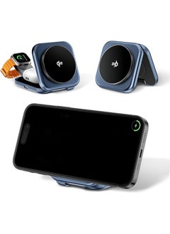Garlo Garlo 3 in 1 Wireless Charger with MagSafe, Qi2 Certified 15W Wireless Charging Station Stand, Foldable Magnetic Fast Charger, Compatible with iPhone 16/15/14/13/12,Apple Watch, AirPods, Samsung  - Image 1