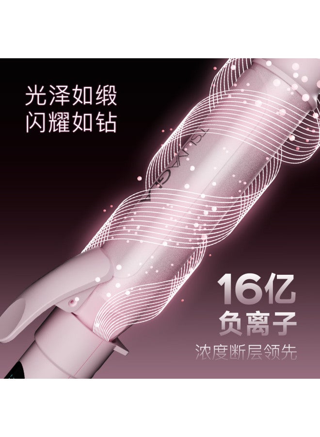 Tsuyagla 32mm Ionic Curling Iron 5-in-1 Automatic Curling And Straightening Wand - Image 3