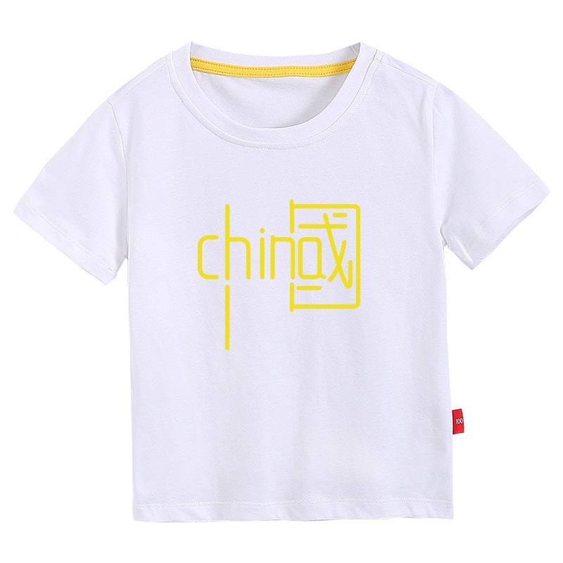 2022 New Summer Cotton Children'S Short Sleeve T-Shirt Korean Version Of Boys And Girls Baby Cartoon Base Shirt A Generation Of Hair - Image 1