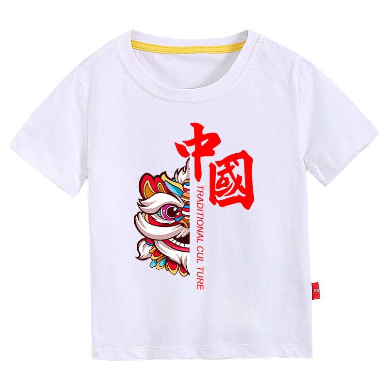 2022 New Summer Cotton Children'S Short Sleeve T-Shirt Korean Version Of Boys And Girls Baby Cartoon Base Shirt A Generation Of Hair - Image 3