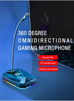Microphone Computer Desktop Meeting Wired USB External Live Streaming Notebook Voice Online Course Home Microphone