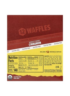Honey Stinger Honey Stinger, Energy Waffle, Cinnamon, 12 Waffles, 1.06 oz (30 g) Each  - Image 2