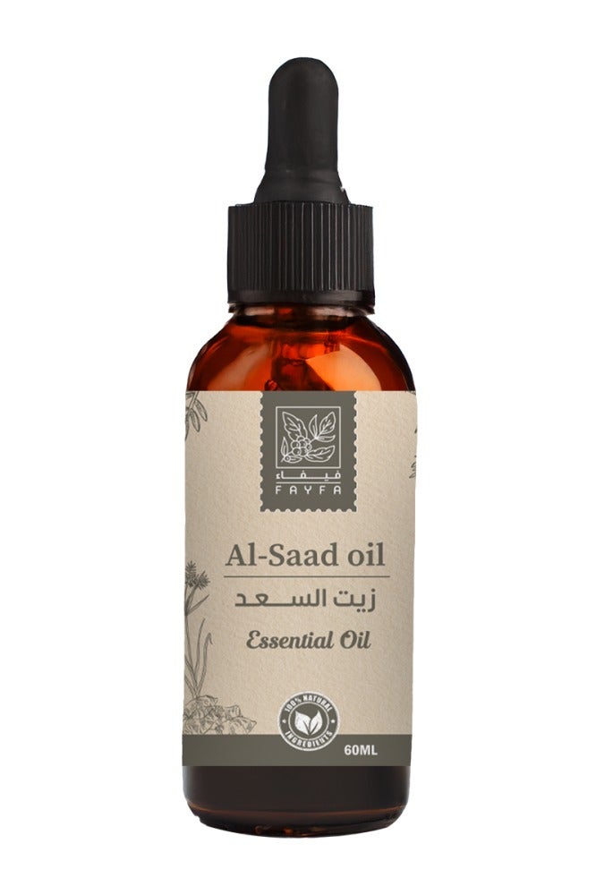 Fayfa Cyperus Oil 60 ml