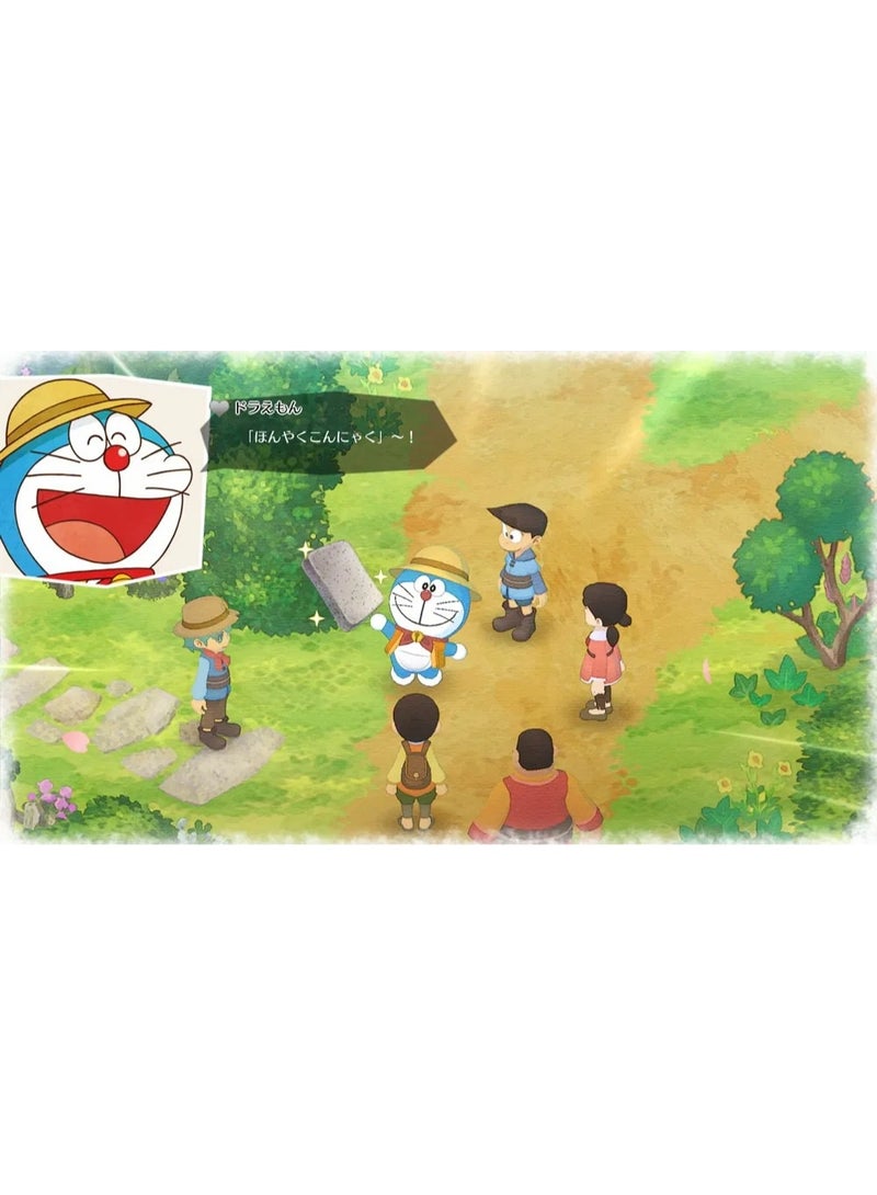 سويتش 0 دورايمون قصة الفصول إصدار نينتندو سويتش - لعبة محاكاة الزراعة - Image 5