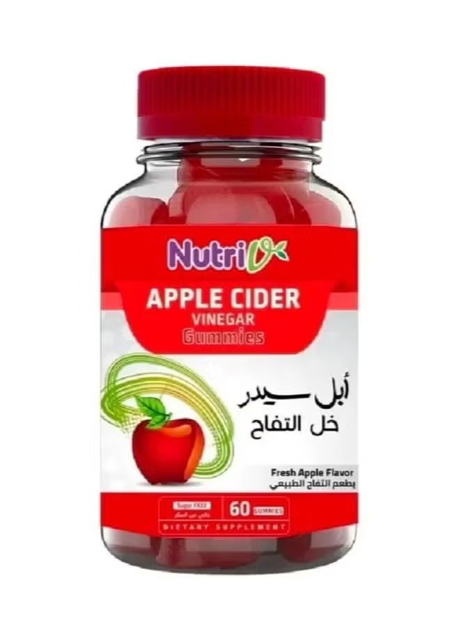 نيوتري خل التفاح، أقراص قابلة للمضغ بنكهة التفاح الطبيعية، 60 قرصًا