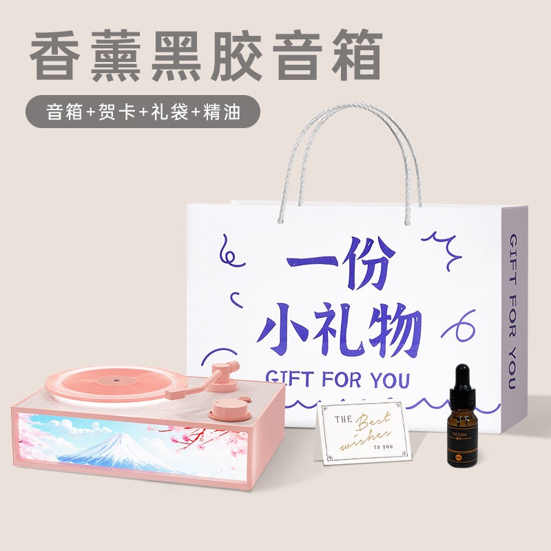 Wireless Bluetooth Speaker Aroma Lamp High-Quality Retro Gift X19 Sakura powder + greeting card + Gift Bag + essential oil 