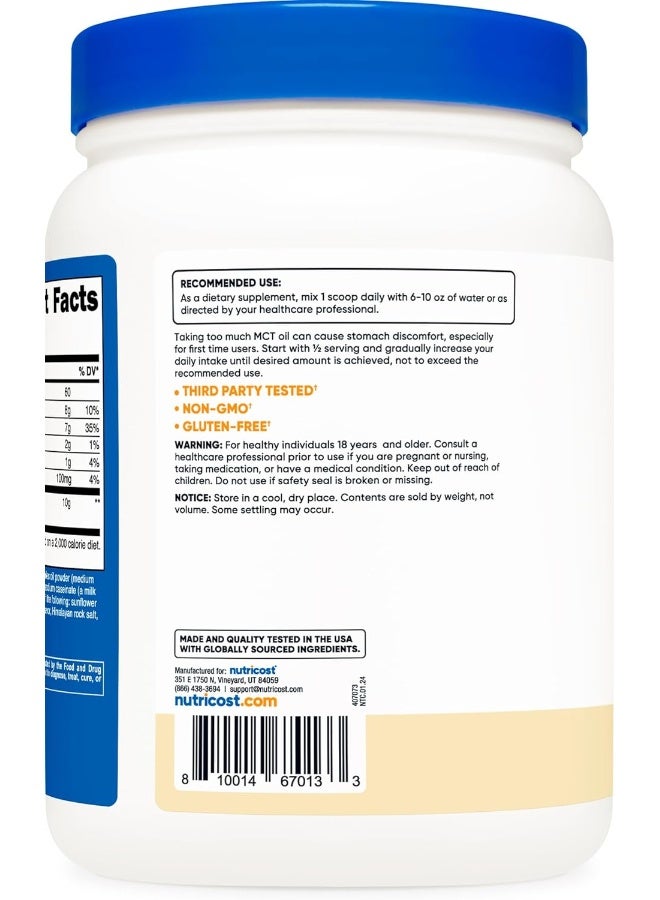 Nutricost مسحوق زيت MCT C8 1LB (16oz) بنكهة الفانيليا - 95% مسحوق زيت MCT C8، الأفضل للحمية الكيتونية، غير معدّل وراثيًا، خالي من الغلوتين - Image 3