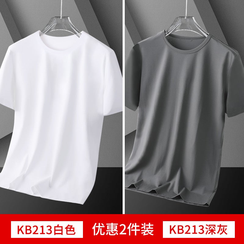 Ice Silk Solid Color T-Shirt Short Sleeve Men'S New Trendy Loose Fit Summer Slim Versatile Stylish Youth Top - Image 1