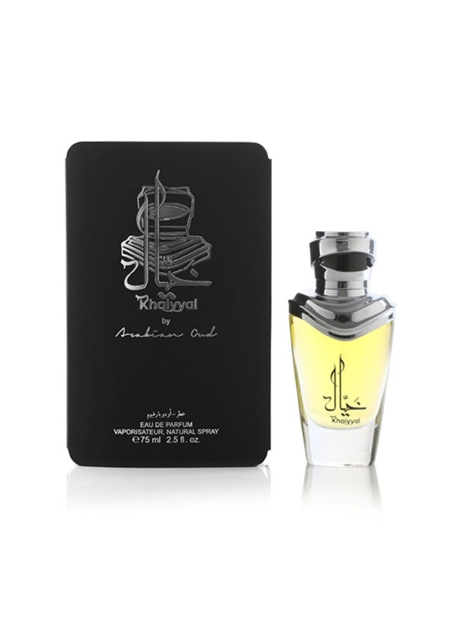 Arabian Oud Wasm Al Perfume 100ml - Image 5