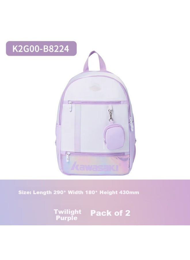 Kawasaki Badminton Double Shoulder Bag Sports Backpack Casual Training Bag B8224 Twilight Purple - Image 1