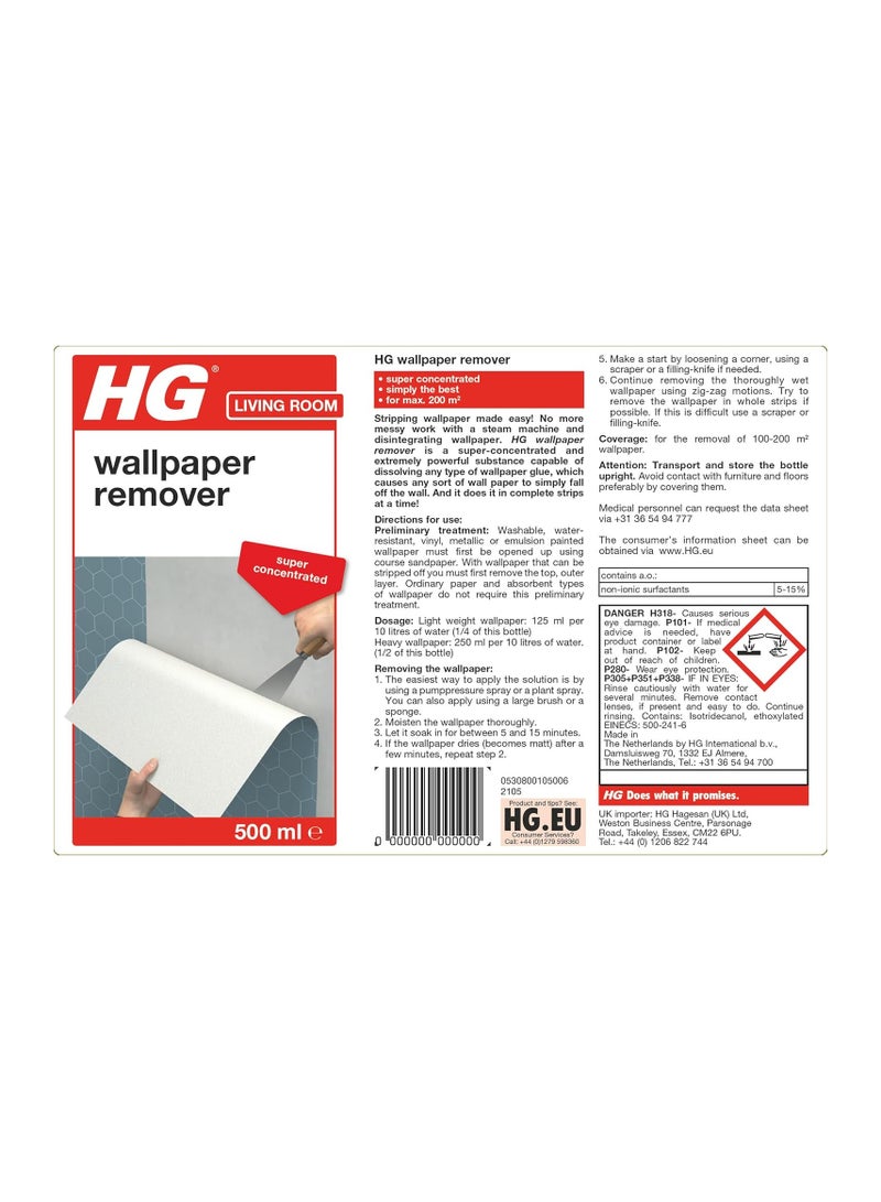 HG Wallpaper Remover, 500 ml - Image 2