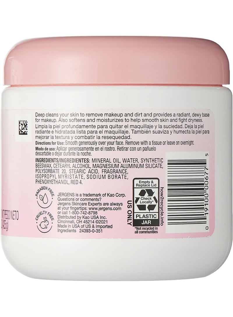 جرجنز كريم مرطب للوجه متعدد الاغراض من جيرجينز، 15 اونصة - Image 2