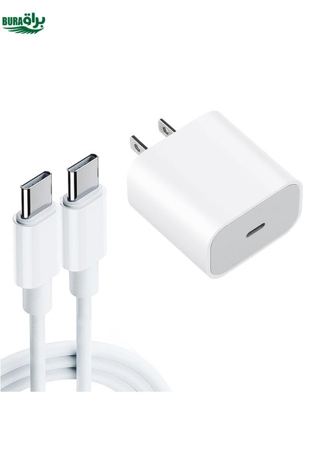 BURAQ 2 in 1 PD 20W Single USB-C / Type-C Port Travel Charger + 3A PD 3.0 USB-C / Type-C to USB-C / Type-C Fast Charge Data Cable Set, Cable Length: 2m, US Plug - Image 1