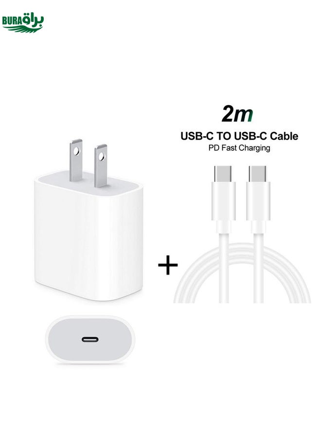 BURAQ 2 in 1 PD 20W Single USB-C / Type-C Port Travel Charger + 3A PD 3.0 USB-C / Type-C to USB-C / Type-C Fast Charge Data Cable Set, Cable Length: 2m, US Plug - Image 2
