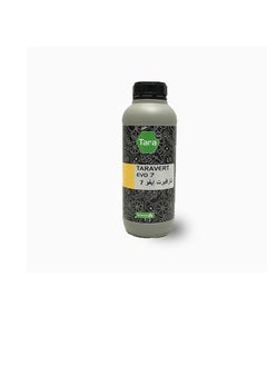 TARA Tara Organic Seaweed Fertilizer  - Image 3