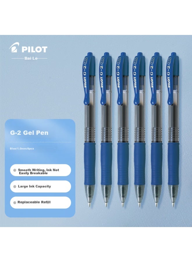 PILOT G2 Retractable Gel Ink Pen, Blue, 1.0mm, Pack Of 6 - Image 1
