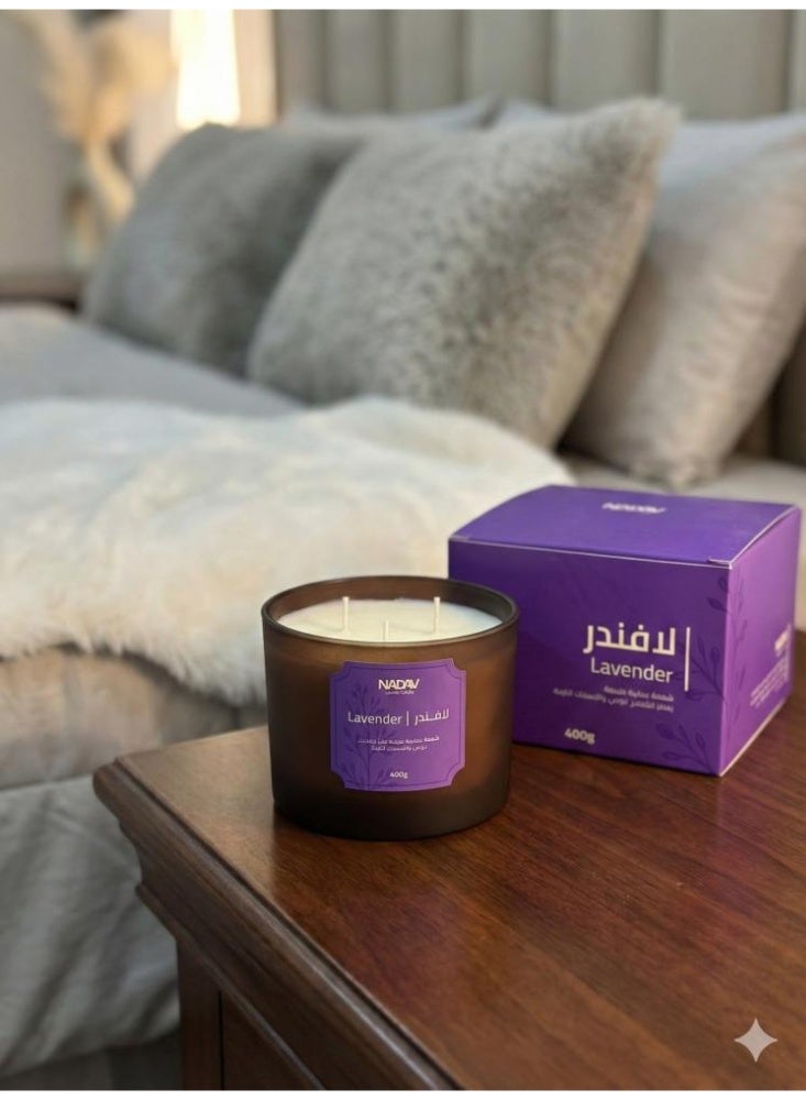 NADAV Luxury Scented Candle, Lavender Fragrance, 400g - Image 1