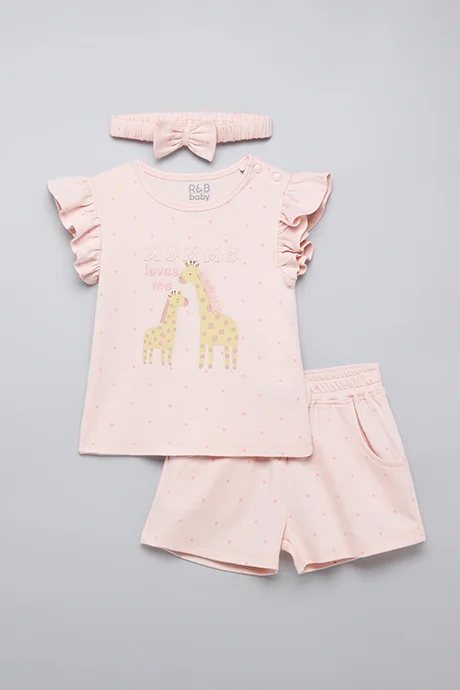 أر أند بي Printed Clothing Set