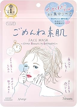 CLEAR TURN Kose Clear Turn Gomenne Skin Facial Sheet Mask 7pcs - Image 1