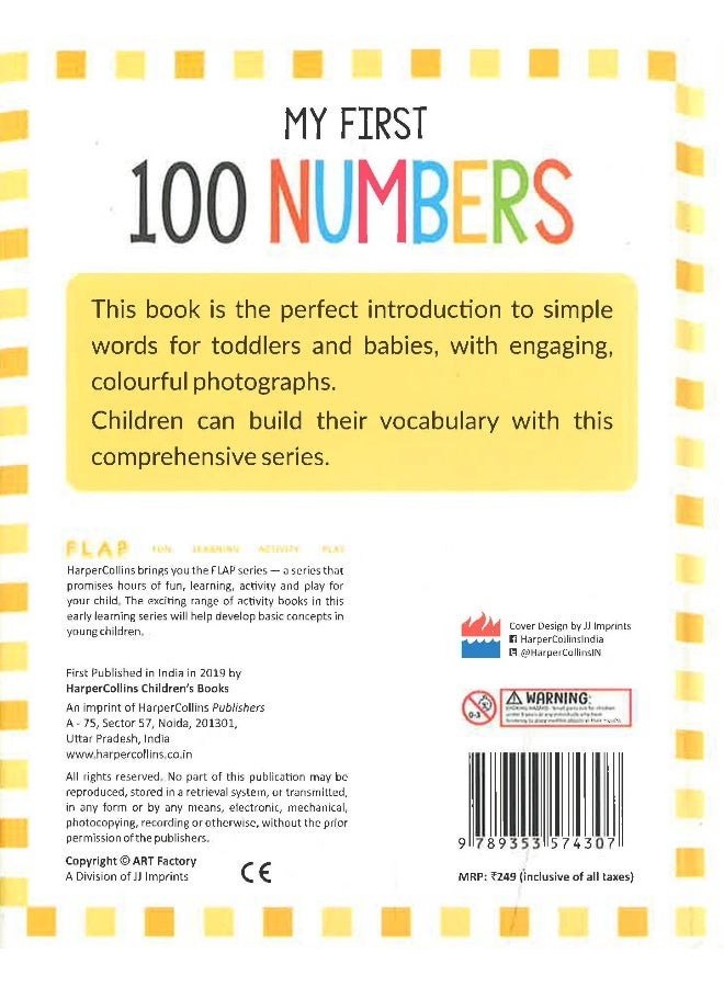 Flap - My First 100 Board Book - Numbers  - Image 2