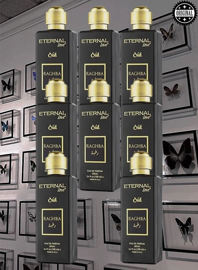 إتيرنال لاف 8 قطع عطر الحب الأبدي عود الرغبة الأصلي 100 مل - Image 1