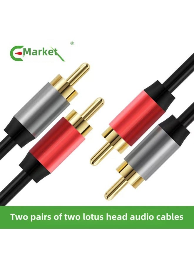 Two-on-two Canon Line Speaker Adapter Male-to-female Microphone Line 3.5mm One-on-two Lotus Head Audio Line-Color:Two Pairs Of Two Lotus Audio Cables-Length:5 M  - Image 1