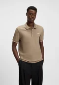 هوجو Brown
