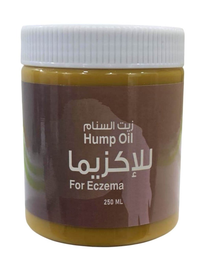 Hump Oil for Eczema 250 ml - Image 1