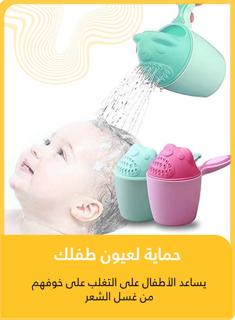 شي آند ليتل كوب استحمام للأطفال, لحماية عيون الرضع, كوب غسل الشعر بدون دموع, تصميم فوهة رش قابل للتعديل, (أخضر)  - Image 2