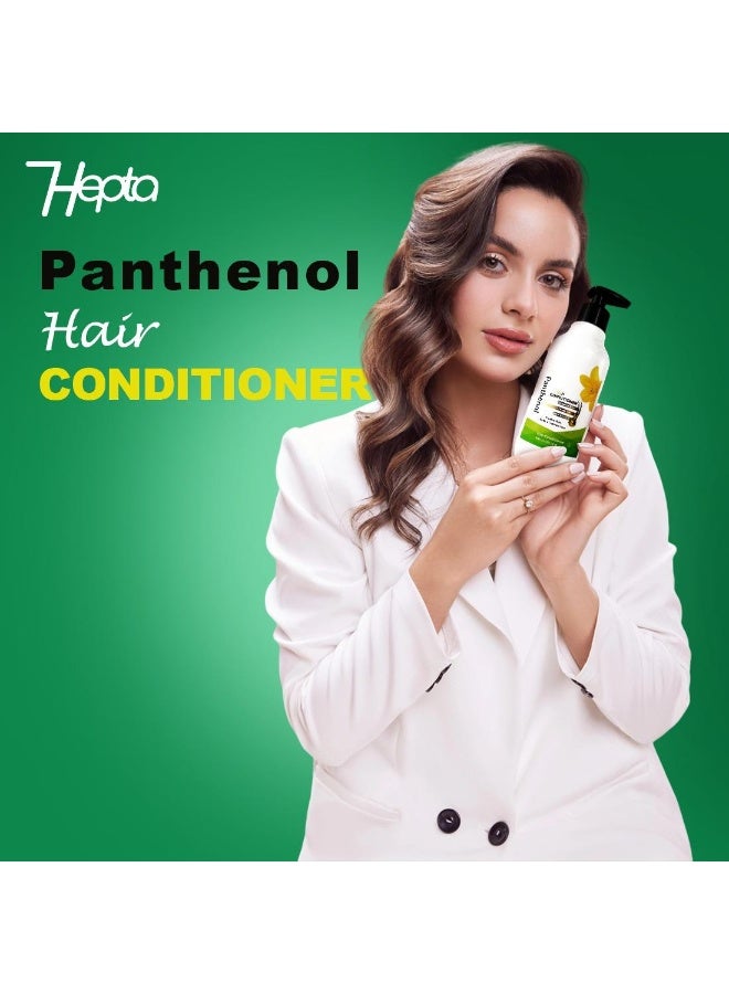 هيبتا بلسم الشعر بانثينول - 300 مل - Image 2
