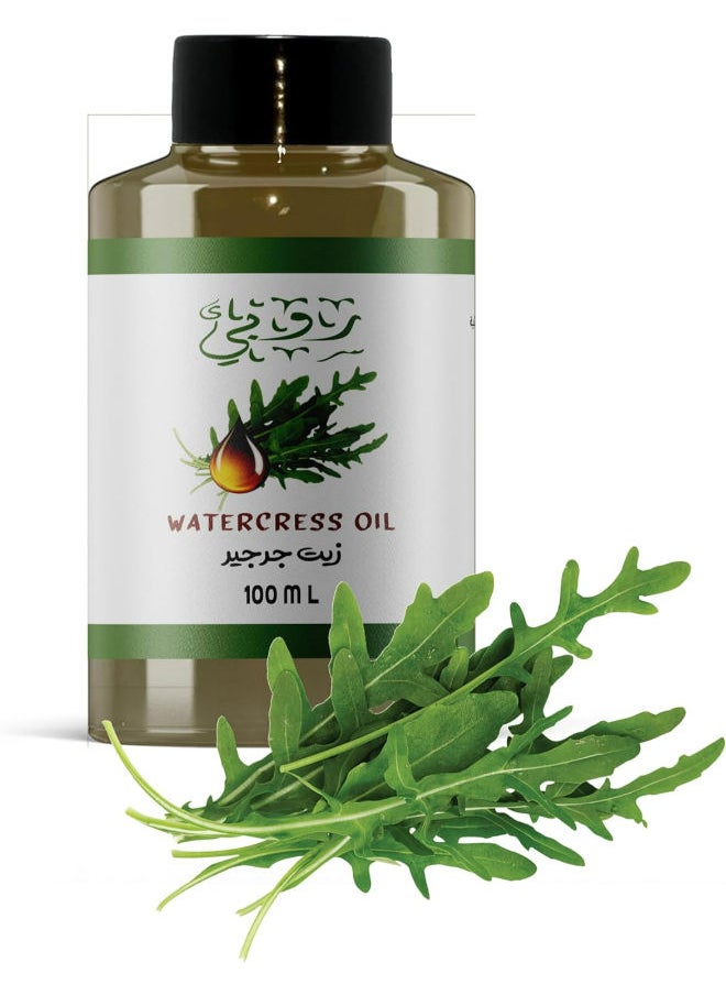 Ruby watercress Oil 100 Ml  - Image 1