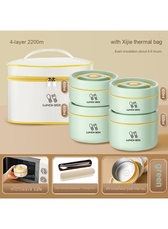 آنا صندوق غداء ميكروويف مصنوع من الفولاذ المقاوم للصدأ 316 عازل للحرارة بأسلوب ياباني - Image 1