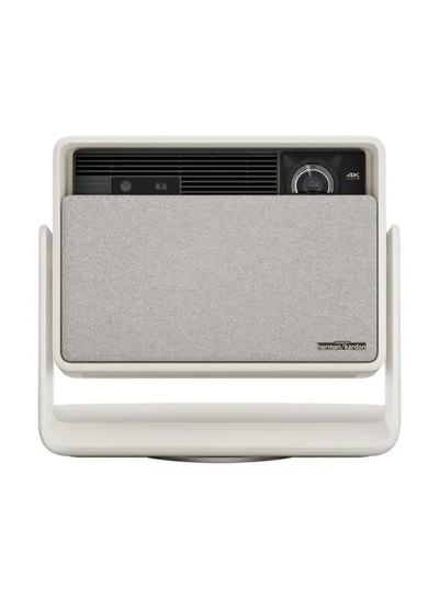 XGIMI HORIZON S Pro | 4K Long Throw Projector w/ Dolby Vision, IMAX Enhanced, Dual Light 2.0, 3720 1800 ISO Lumens, Up to 200" Screen Size, 2x 12W Harman/Kardon Speakers, Smart Screen Adaptation - Beige