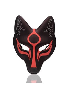 Fox Mask Japanese Kabuki Mask Kitsune Mask For Men Women Children Halloween Full Face Mask Masquerade Costume Prop Animal Cosplay Party Black