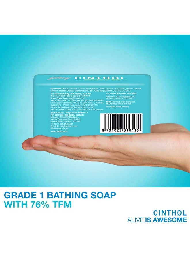 Cinthol Cinthol Cool Soap, 100g (Pack of 5) | with Icy-cool Menthol | Soaps For Bath | Grade 1 Soap | For All Skin Types - Image 5